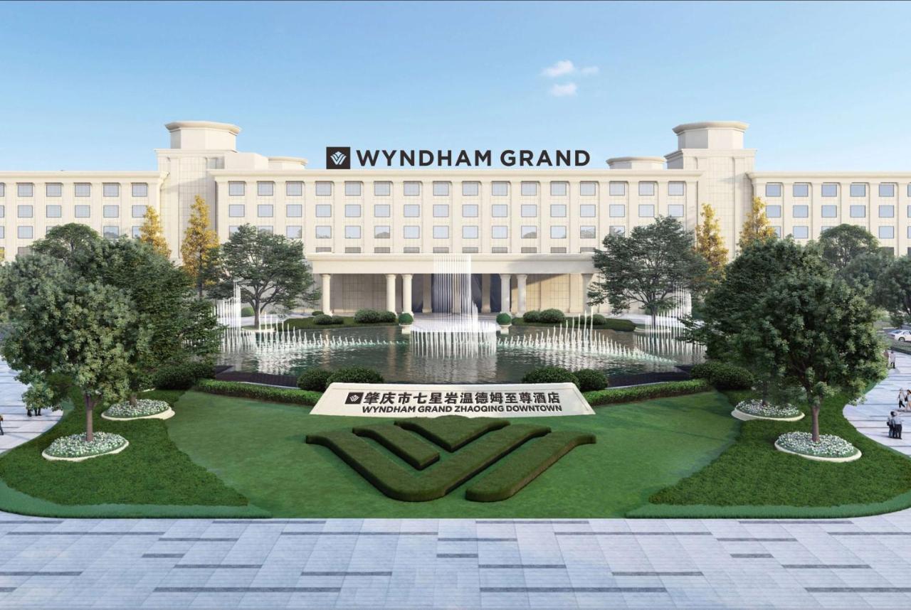Отель Wyndham Grand Zhaoqing Downtown Экстерьер фото