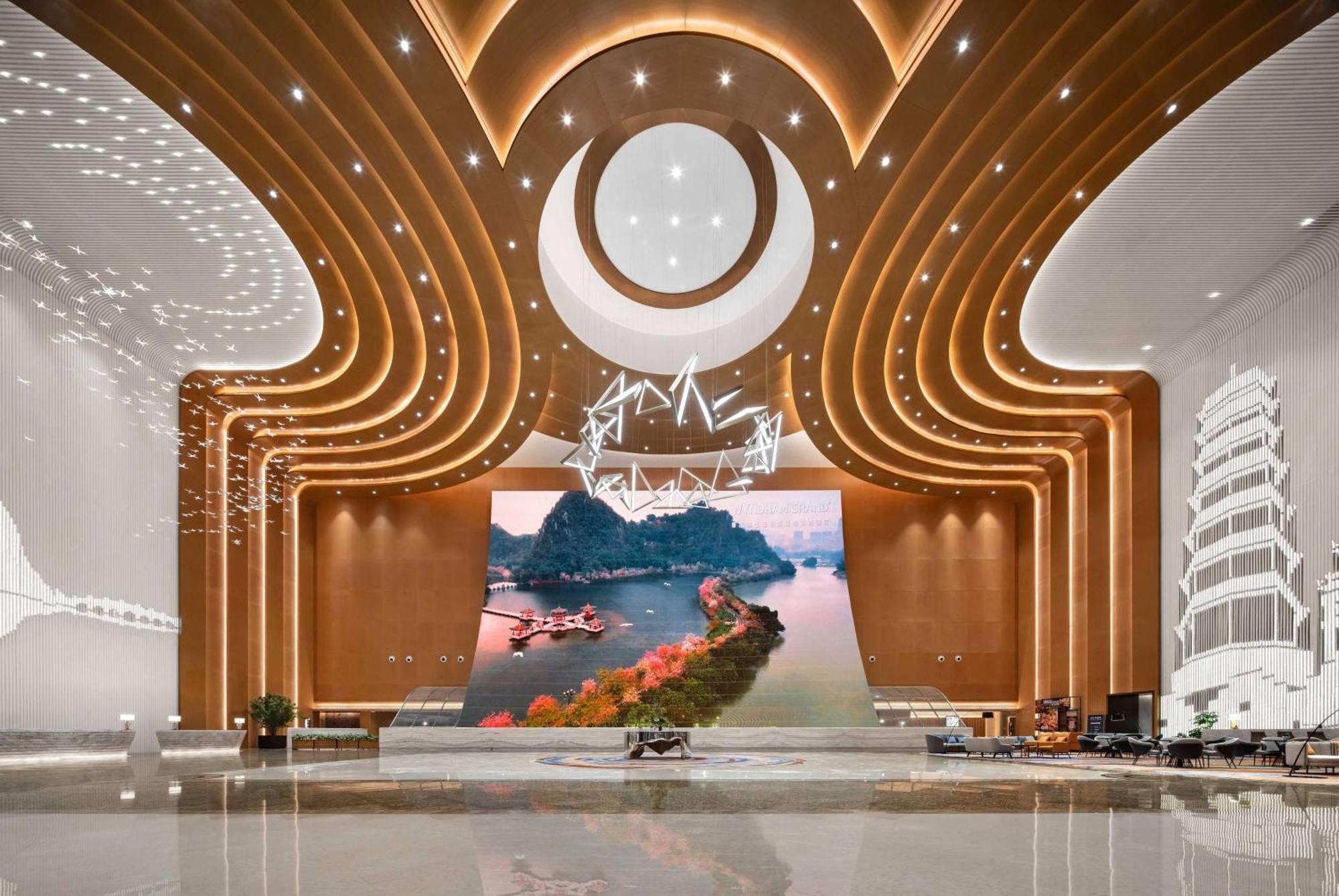 Отель Wyndham Grand Zhaoqing Downtown Экстерьер фото