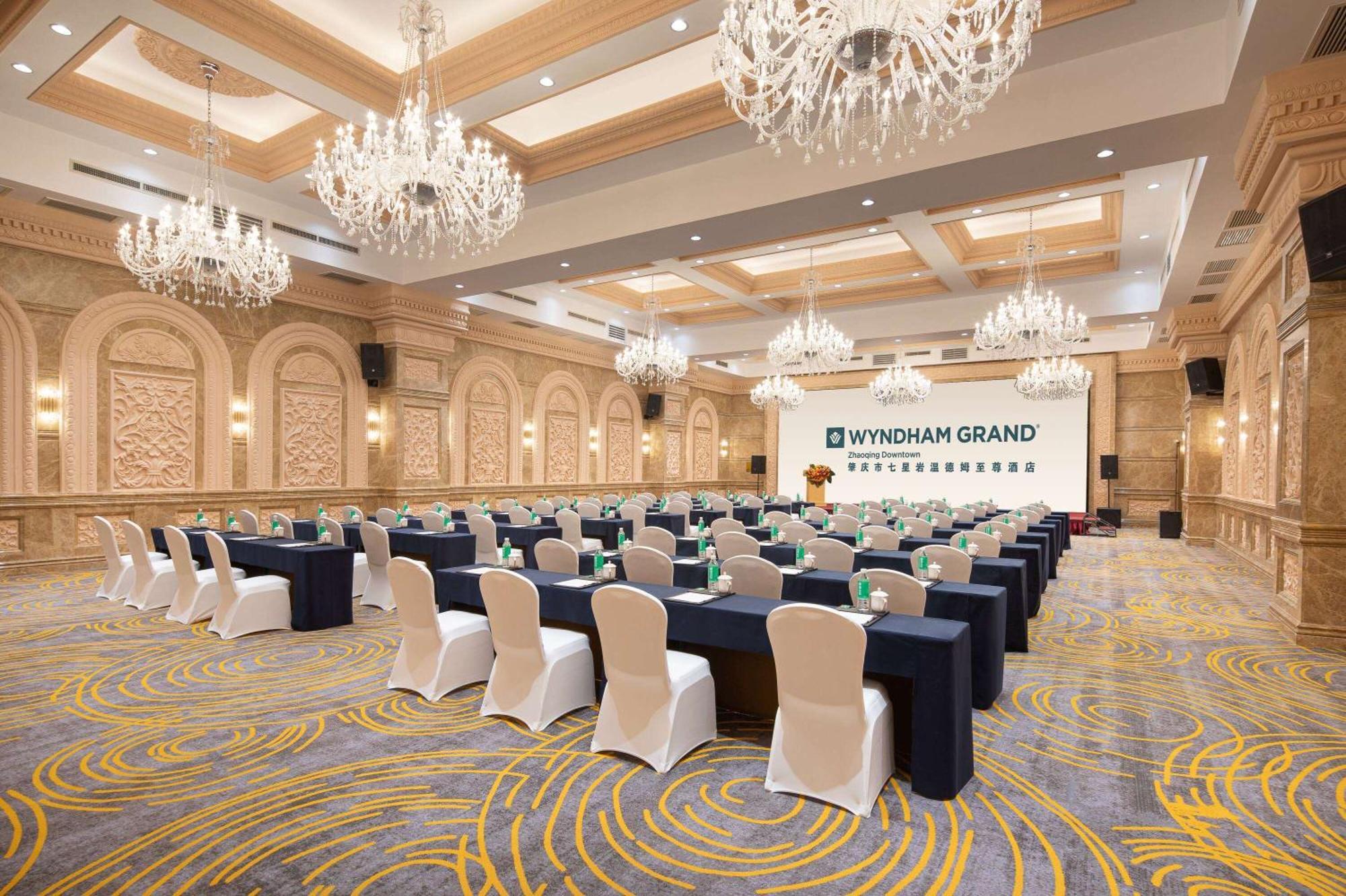 Отель Wyndham Grand Zhaoqing Downtown Экстерьер фото